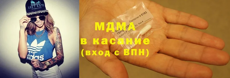 Магазины продажи наркотиков Курлово ГАШИШ  Каннабис  A PVP  Мефедрон  Cocaine 